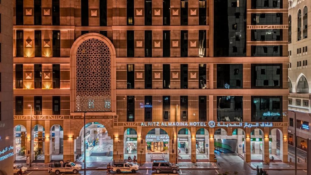 Al Ritz Al Madinah Image 24